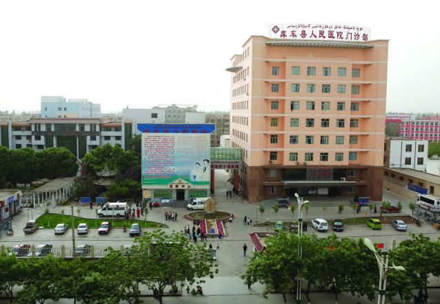 庫車縣人民醫(yī)院防輻射鉛板項目